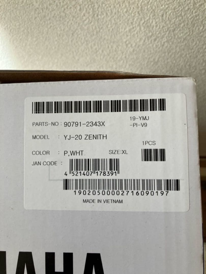 ★YAMAHA YJ-20 パールホワイト XL 新品未使用 オマケ付き！