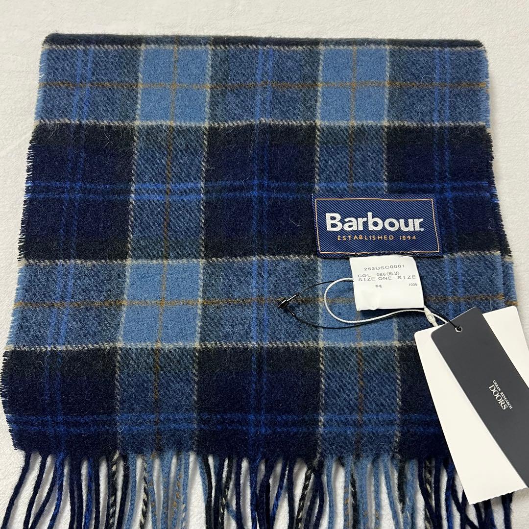 新品未使用 Barbou バブアー ラムウールタータンスカーフ ブルー