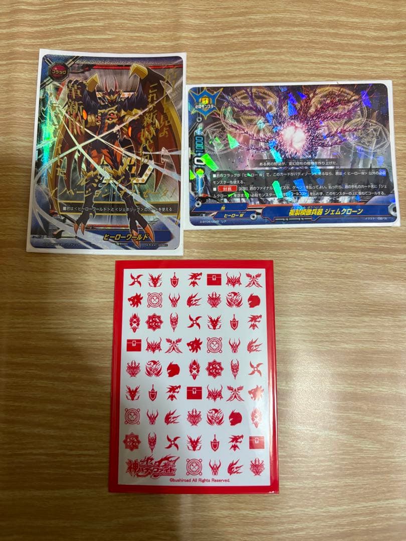 バディファイト　ゼータ　ジェムクローン　デッキ ➕パーツ　オリジンブレイカー