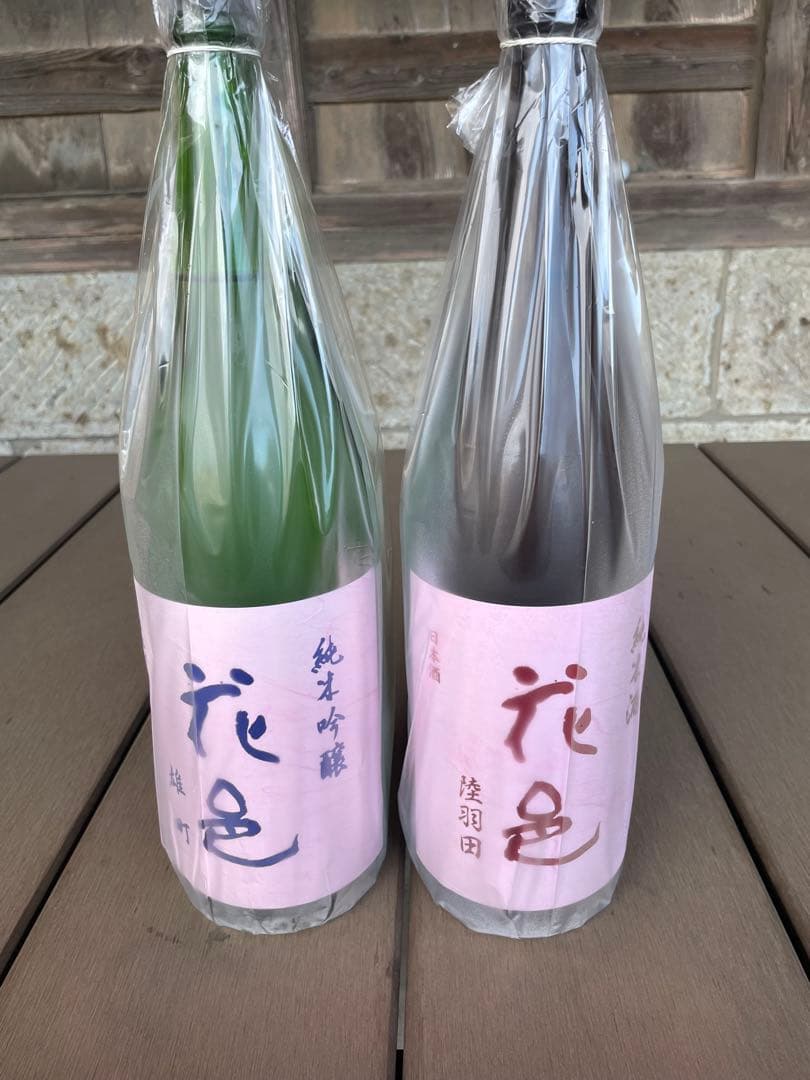花邑　陸羽田　1,800ml 花邑　雄町　1,800ml