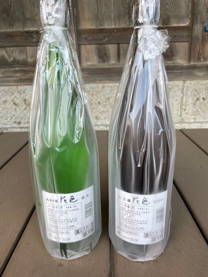 花邑　陸羽田　1,800ml 花邑　雄町　1,800ml