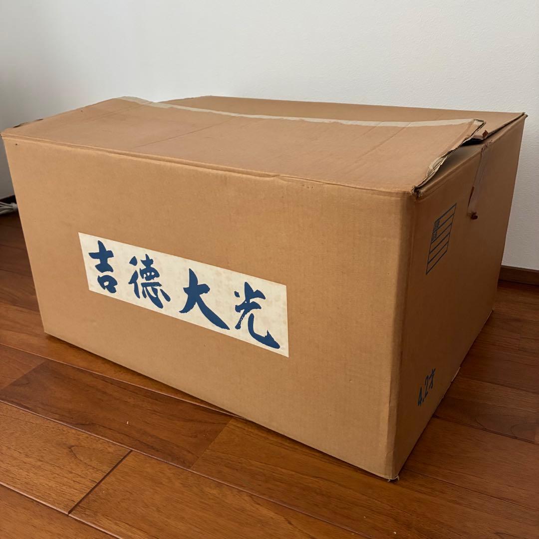 新品！吉徳大光 五月人形 正絹 兜床飾り 桐箱 アヤメ オルゴール付