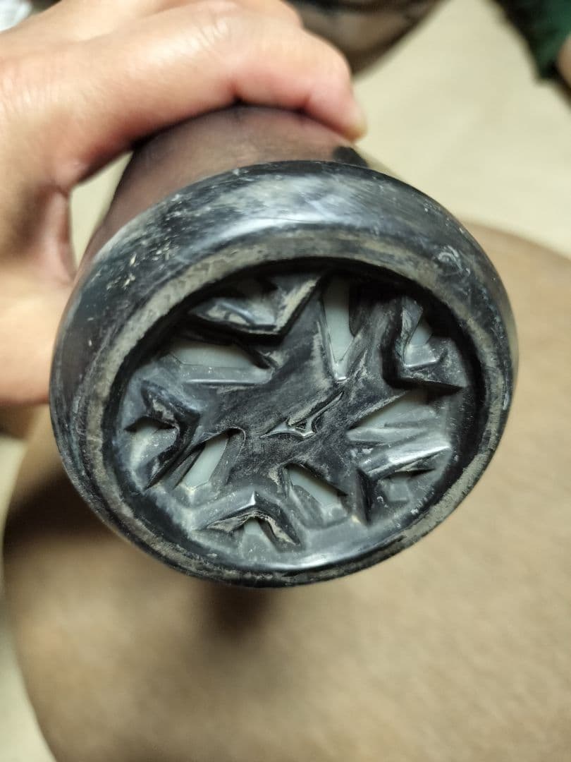 Mizuno BEYONDMAX LEGACY レガシー 軟式バット 85cm