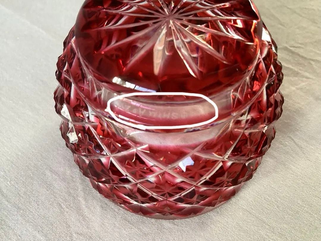 薩摩切子　猪口　金赤　薩摩ガラス工芸　刻印あり