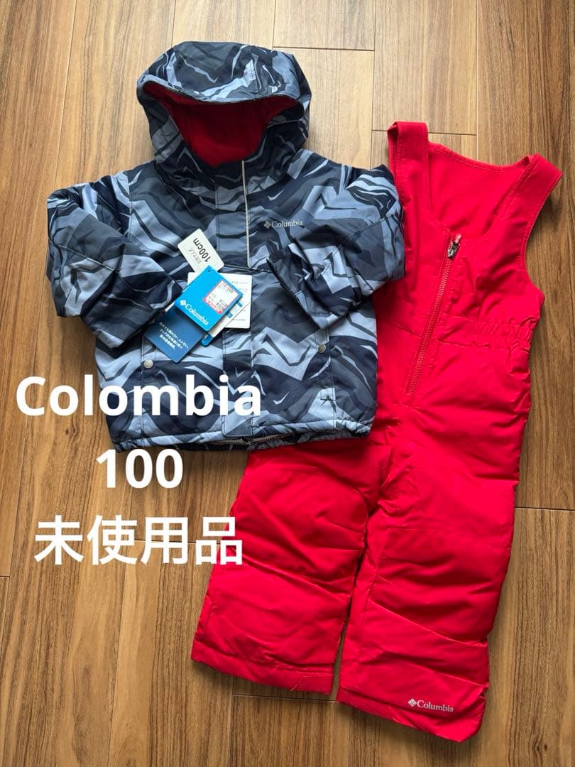 コロンビア　Colombia スノーウエア　スキーウエア　100 未使用品