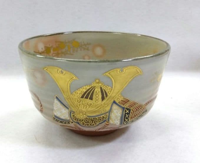 茶道具 茶碗 乾山 兜 橋本永豊 京焼 清水焼 カブト 端午 節句