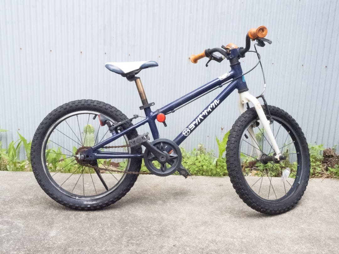 ヨツバサイクル18インチ キッズバイク ネイビー