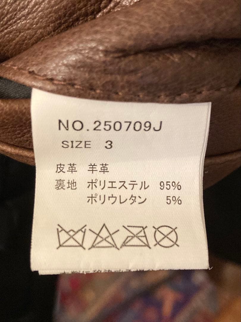 美品！紳士の品格◆暖かいラムレザーライダースジャケットLジャックローズ　ブルゾン