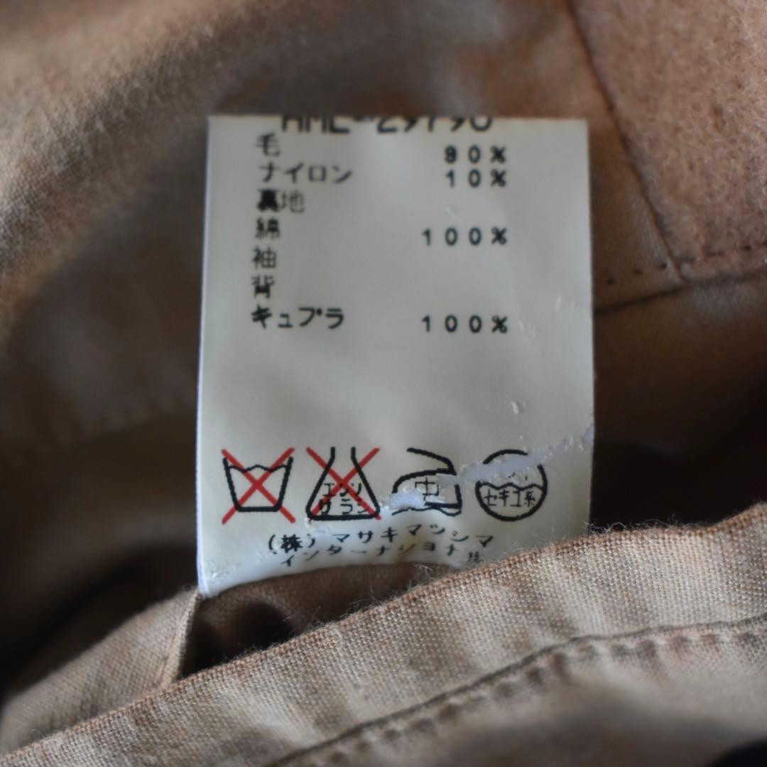 ジャケット・アウター Masaki Matsushima Homme Long Wool Coat