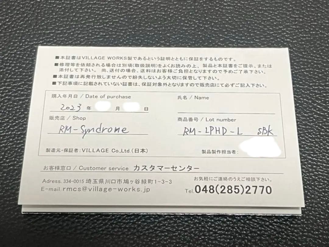 【N】REDMOON レッドムーン　ミドルウォレットL字　牛革