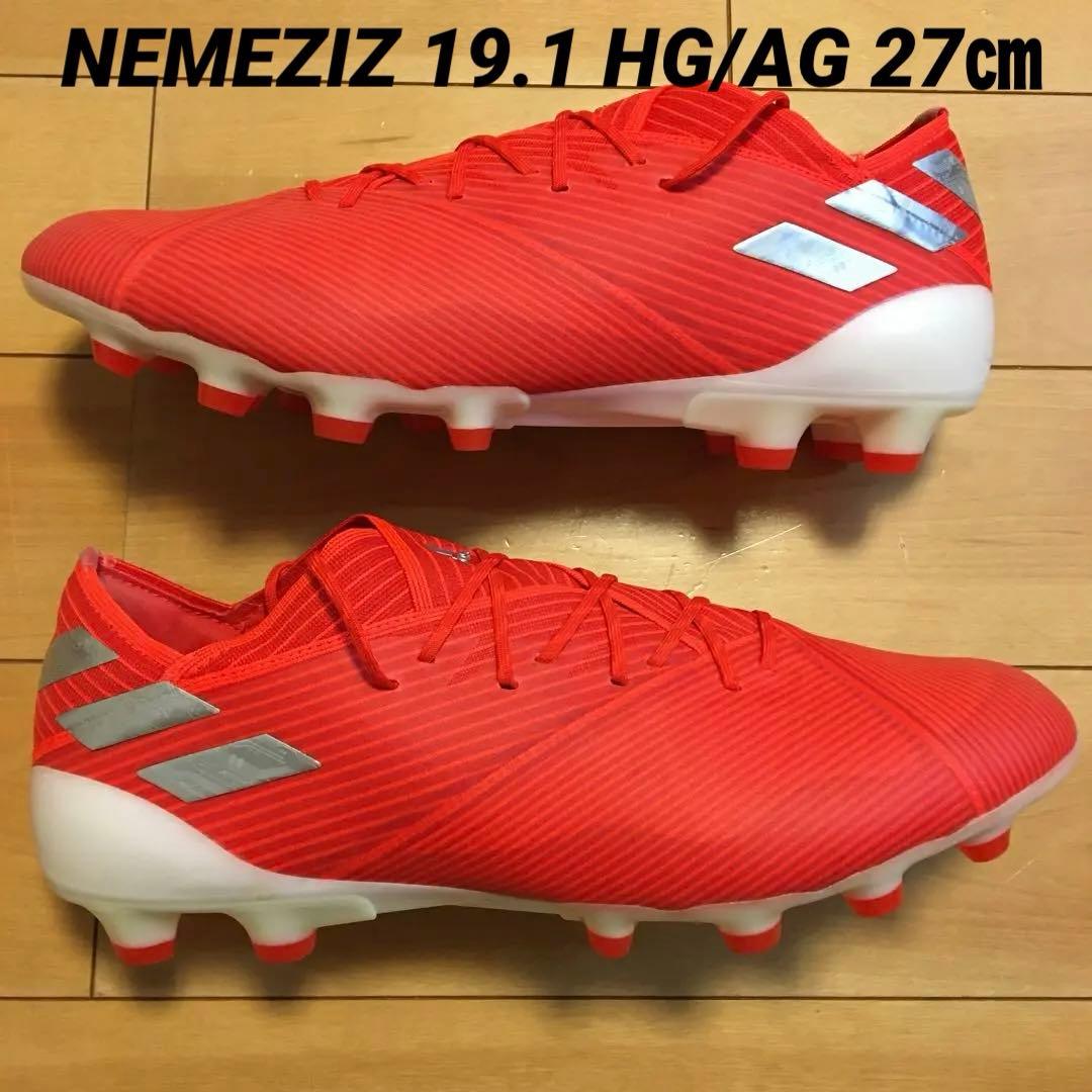 adidas ネメシス19.1 HG/AG 27㎝ 新品 送料無料