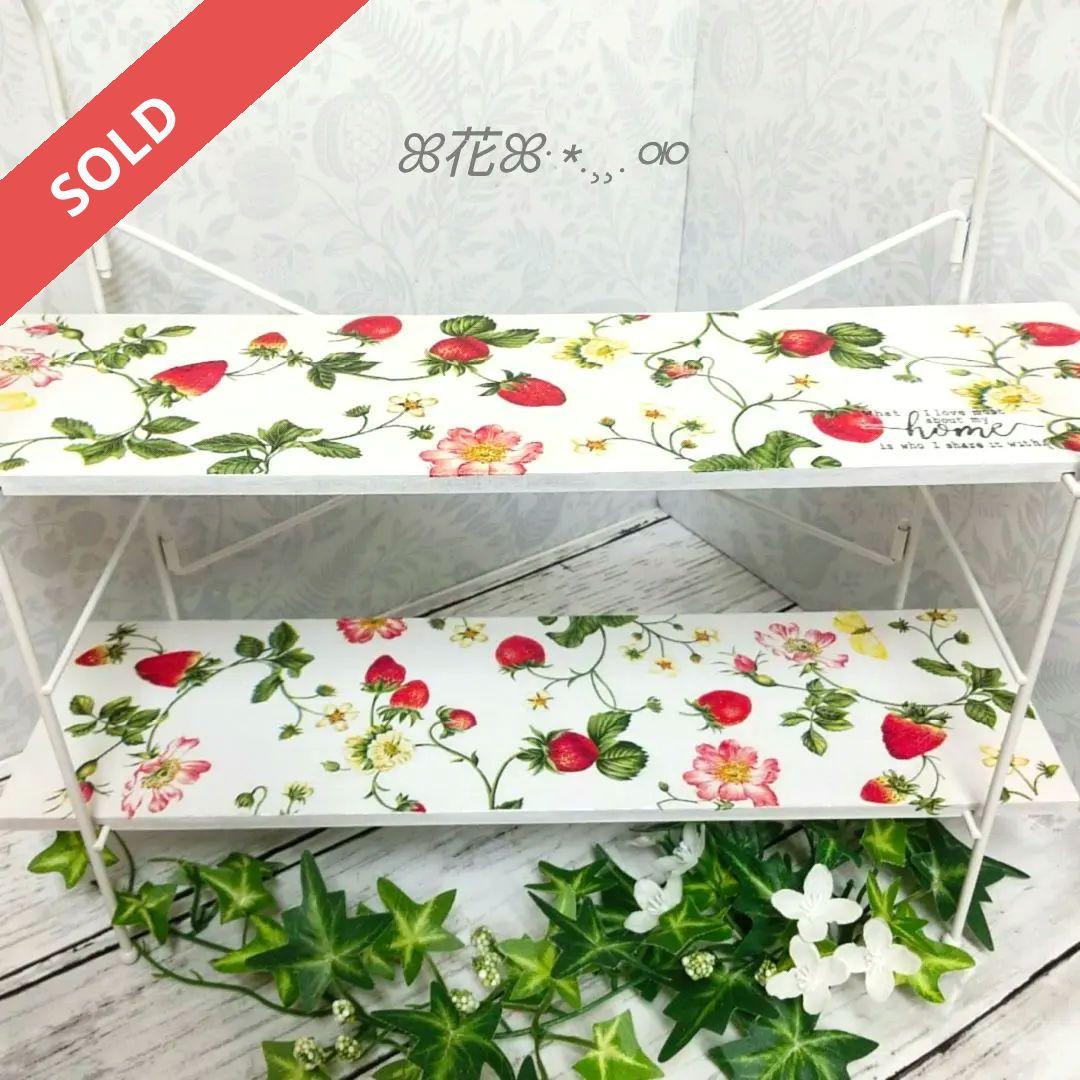 デコパージュ ꔛ‬ꕤ 折り畳み収納ラック♡いちご♡インテリア雑貨♡ガーデン