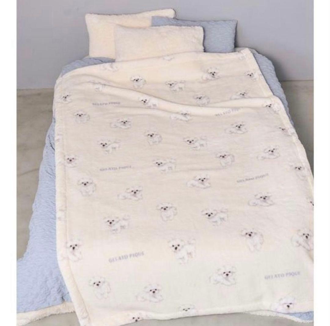 ジェラートピケ マルチーズ柄毛布