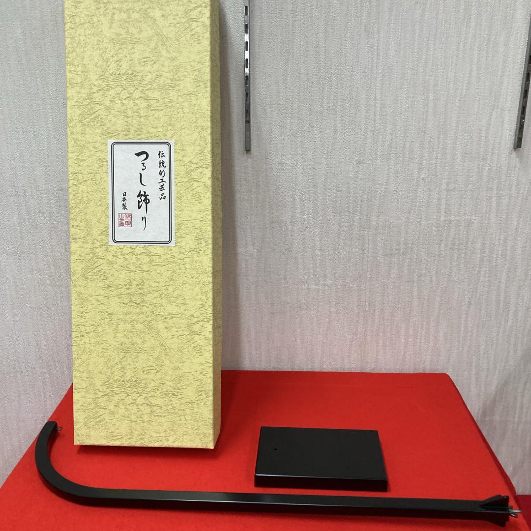 No.7 正絹つるし雛　雛人形吊るし飾り　雛祭り吊るし雛　3月ひな祭り