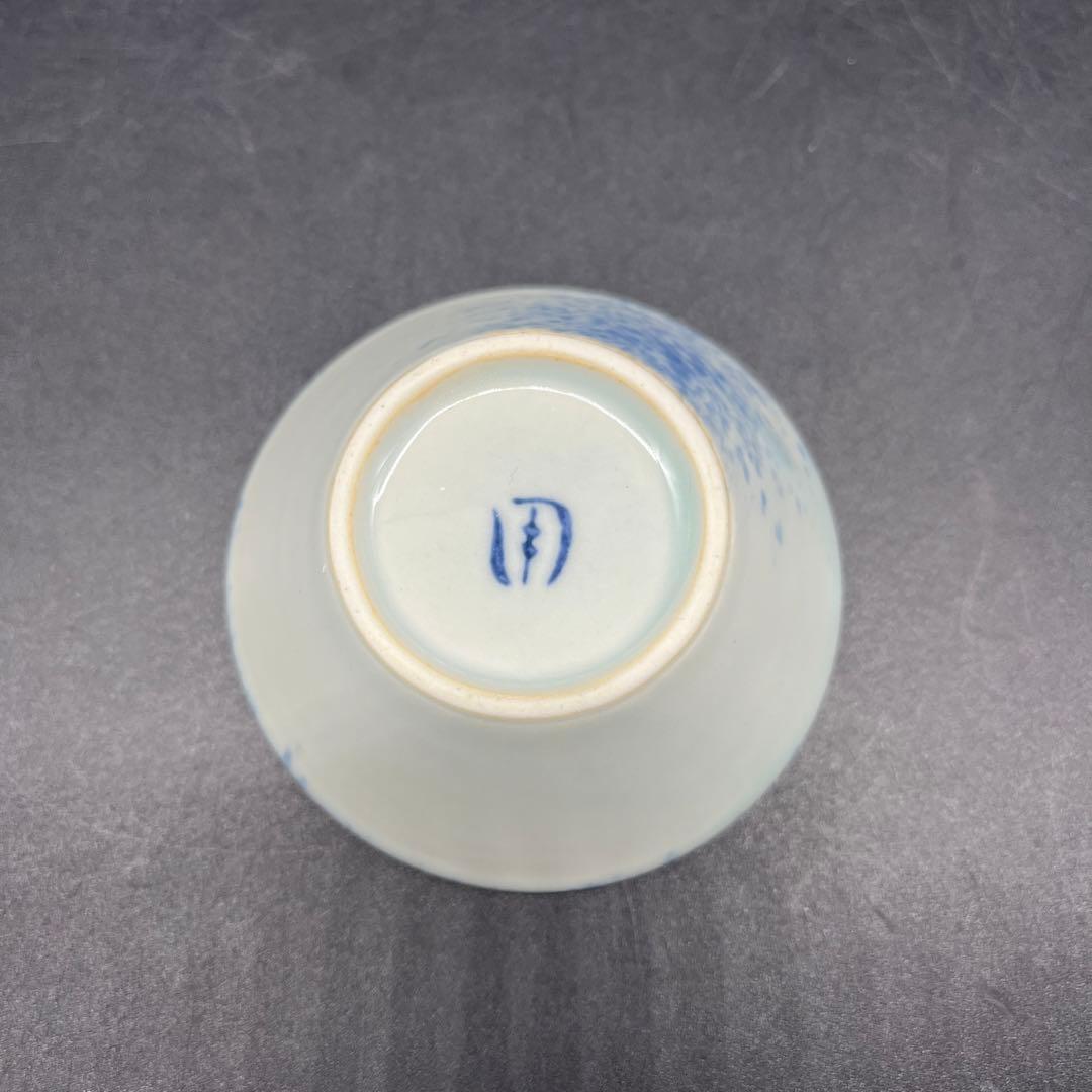 ⭐️新品 未使用品⭐️辻嘉一　特選和食器揃　用の美 小鉢セット