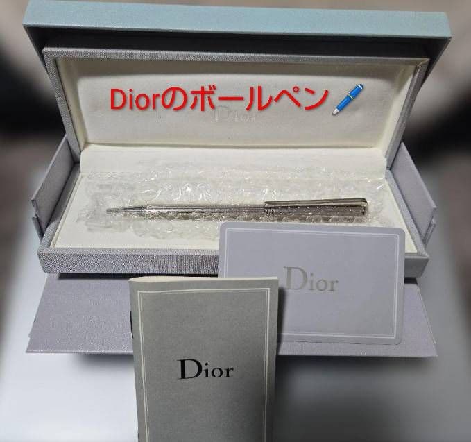 美品 Dior 回転式 シルバーボールペン