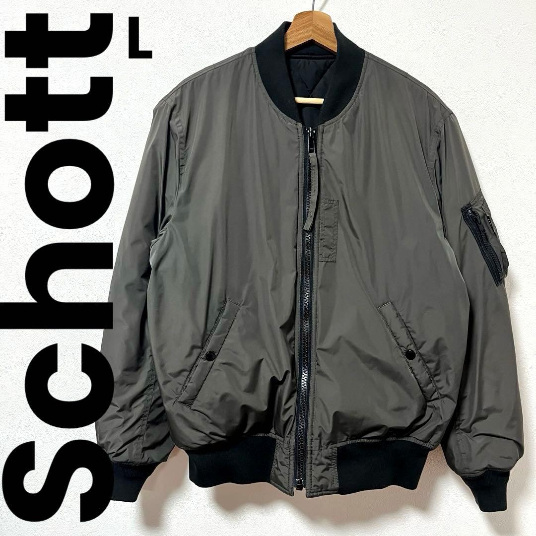 《Schott》MA-1 Reversible Flight Jacket