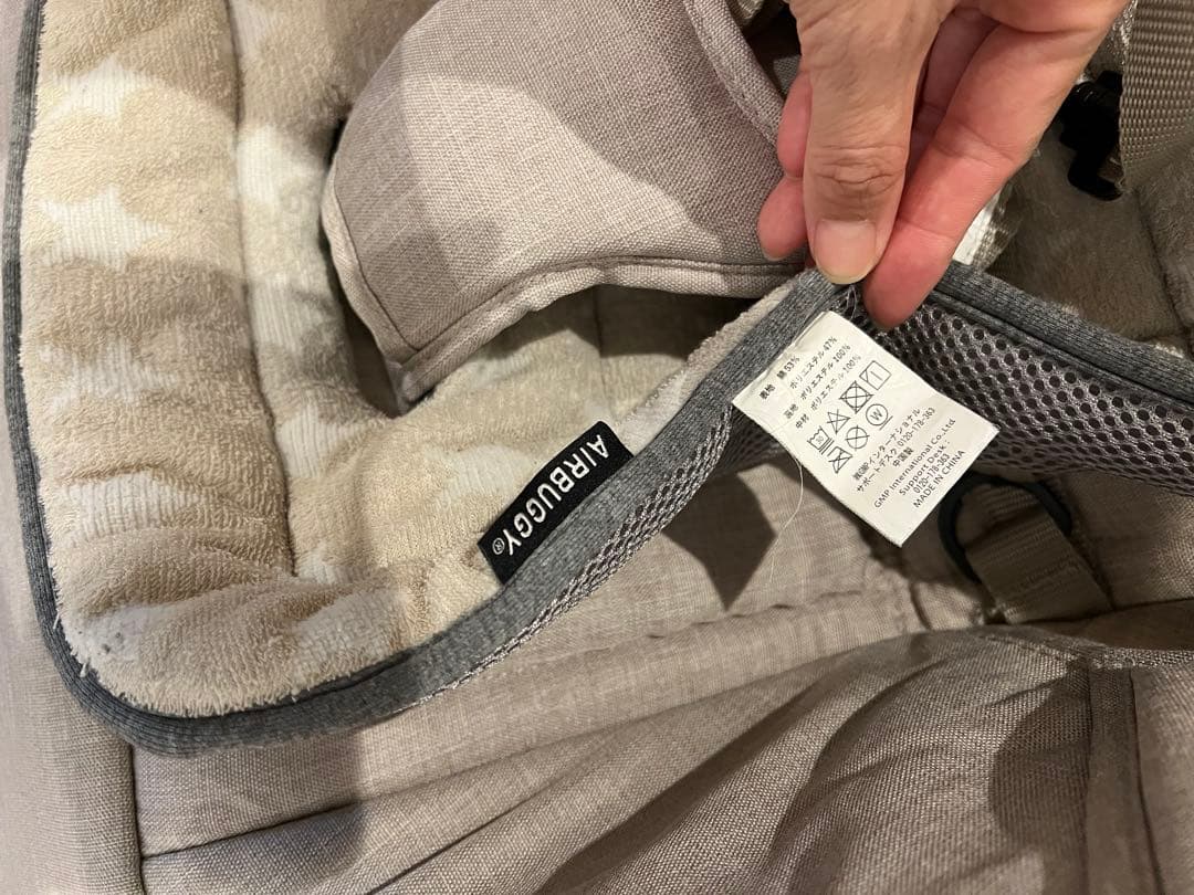 Air Buggy ココプレミア フロムバース Earth gray 美品