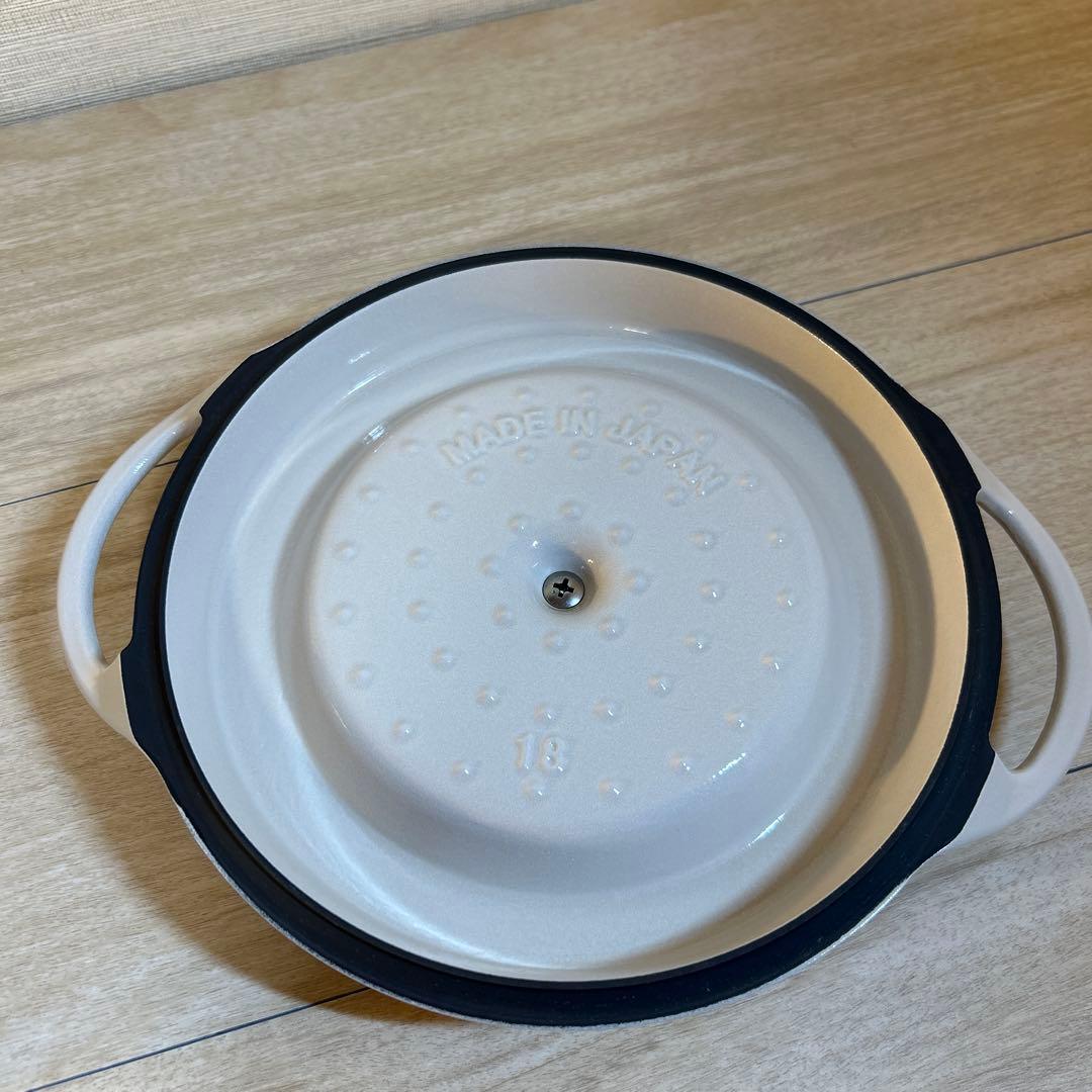 バーミキュラ　オーブンポットラウンド　18cm ベージュ　両手鍋　鍋