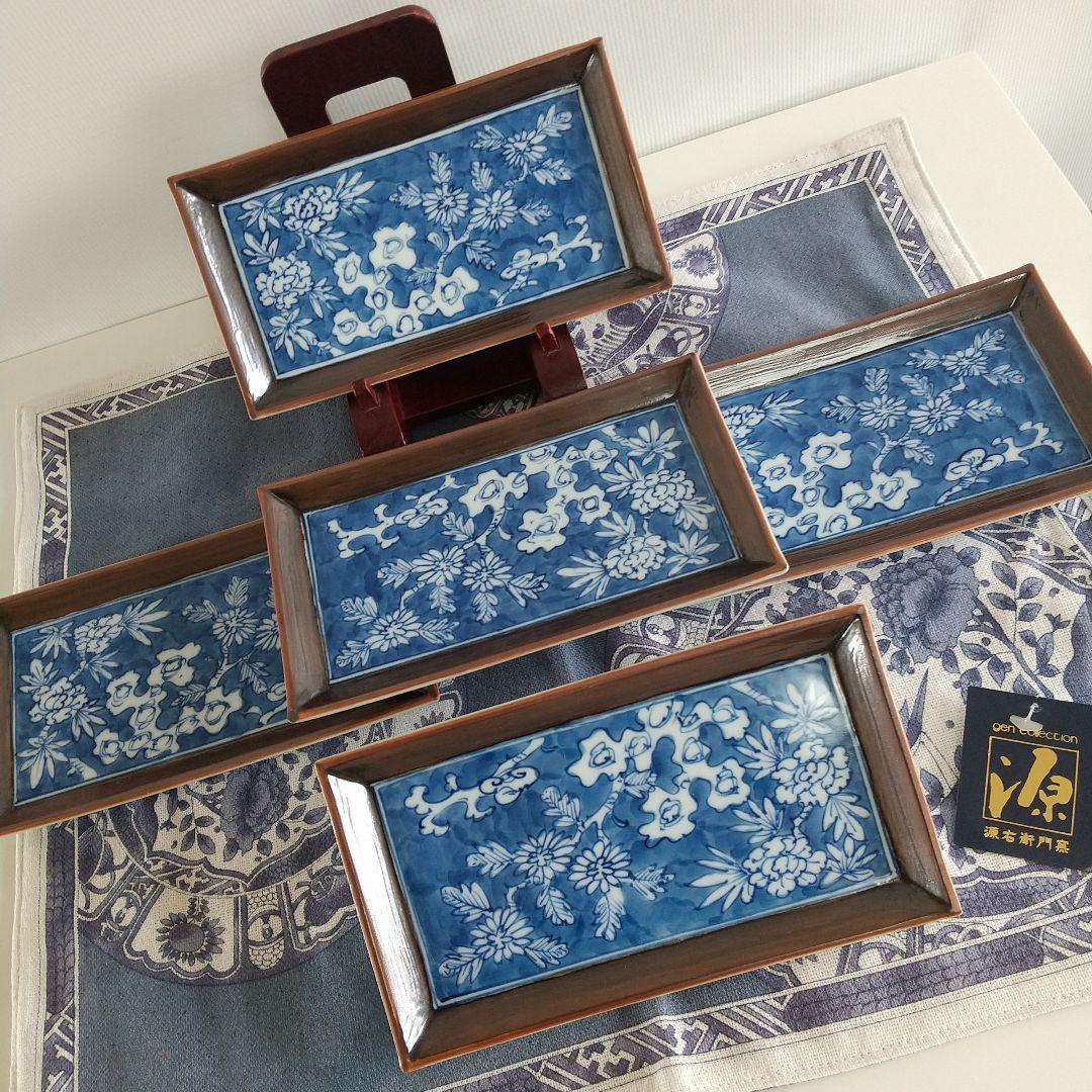 源右衛門⭐️染付花紋 角型 銘々皿 五枚組