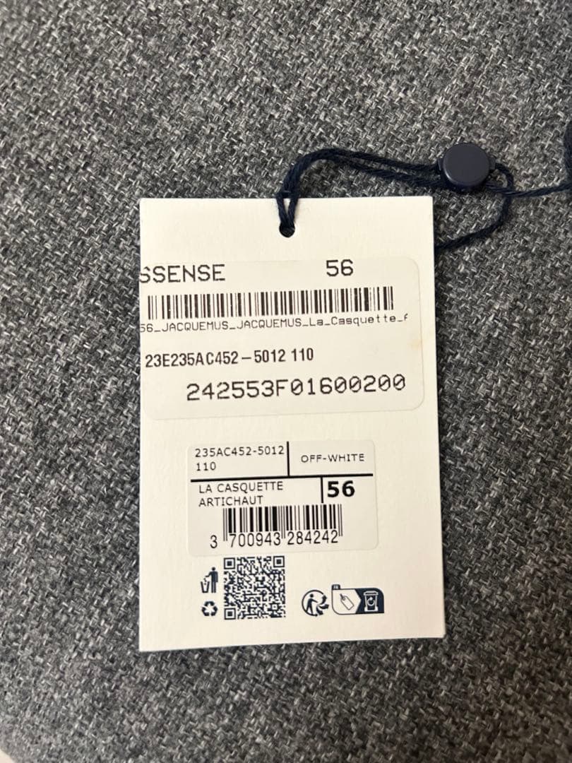 JACQUEMUS ホワイト フリンジキャップ