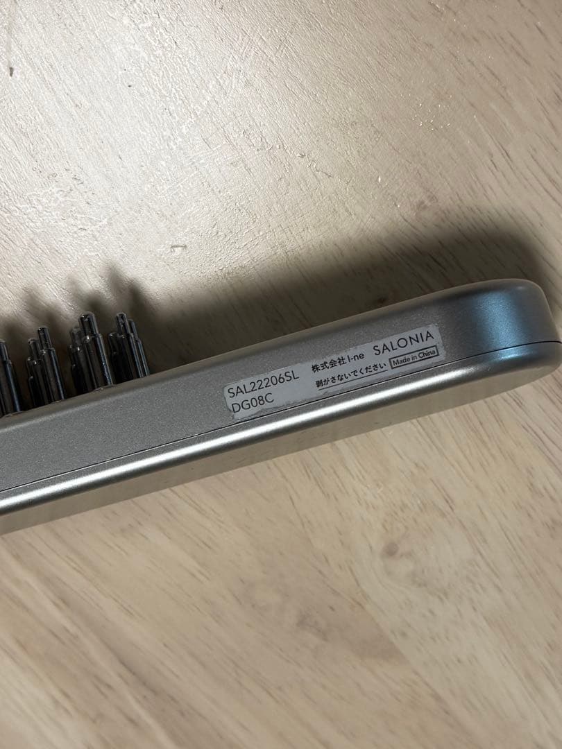 SALONIA スカルプブラシ SAL222065L