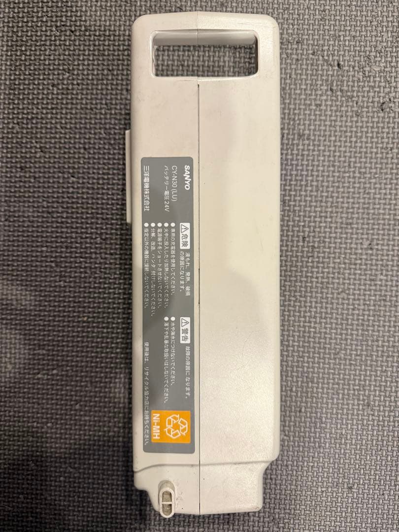 【福岡発】電動アシストスポーツ自転車　SANYO 27インチ片山右京モデル