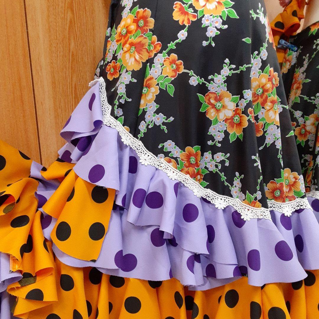 フラメンコ衣装　☆ファルダのみ　＊華やか4段ファルダ＊　サイズLL