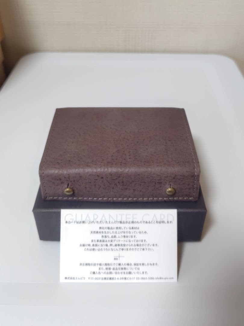 新品【エムピウ】sai ミッレフォッリエP25 m+ グレー×イエロー サイ限定