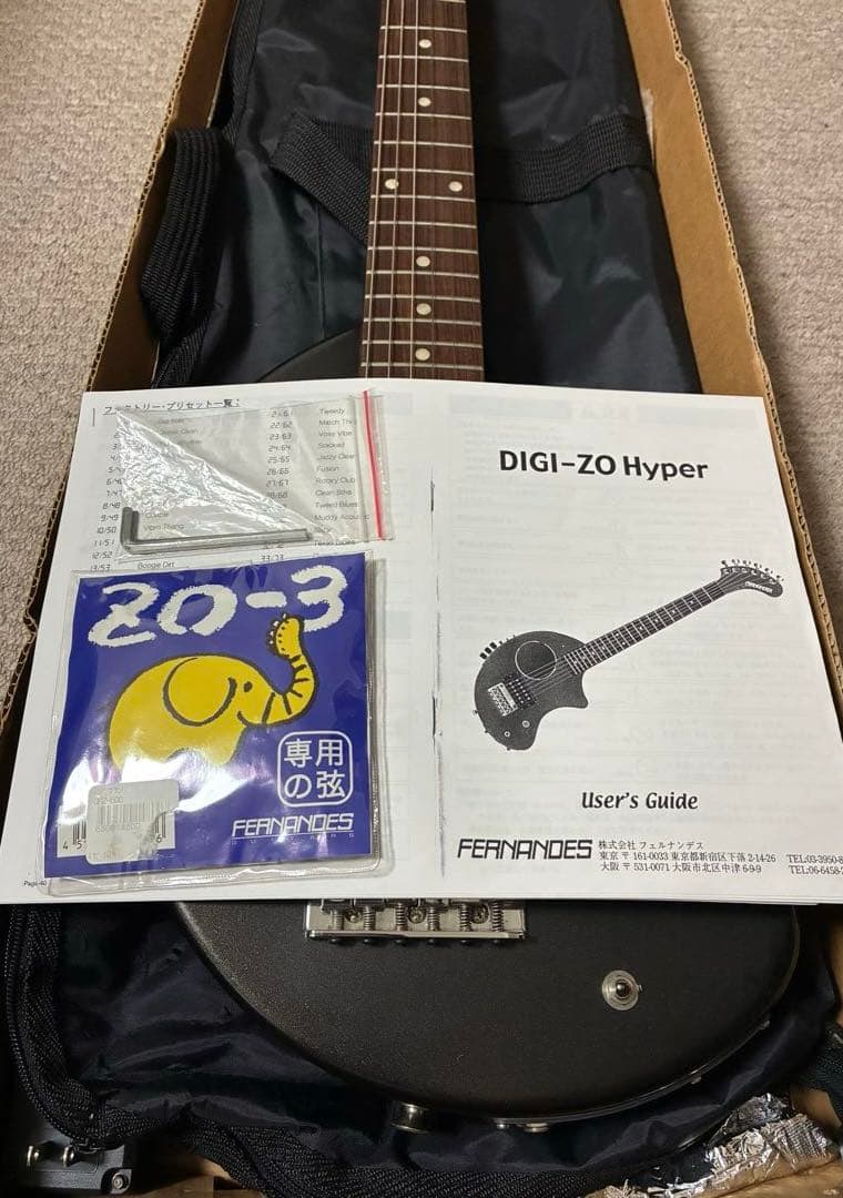 エレキギター DIGI-ZO hyperフェルナンデス ジャンク品