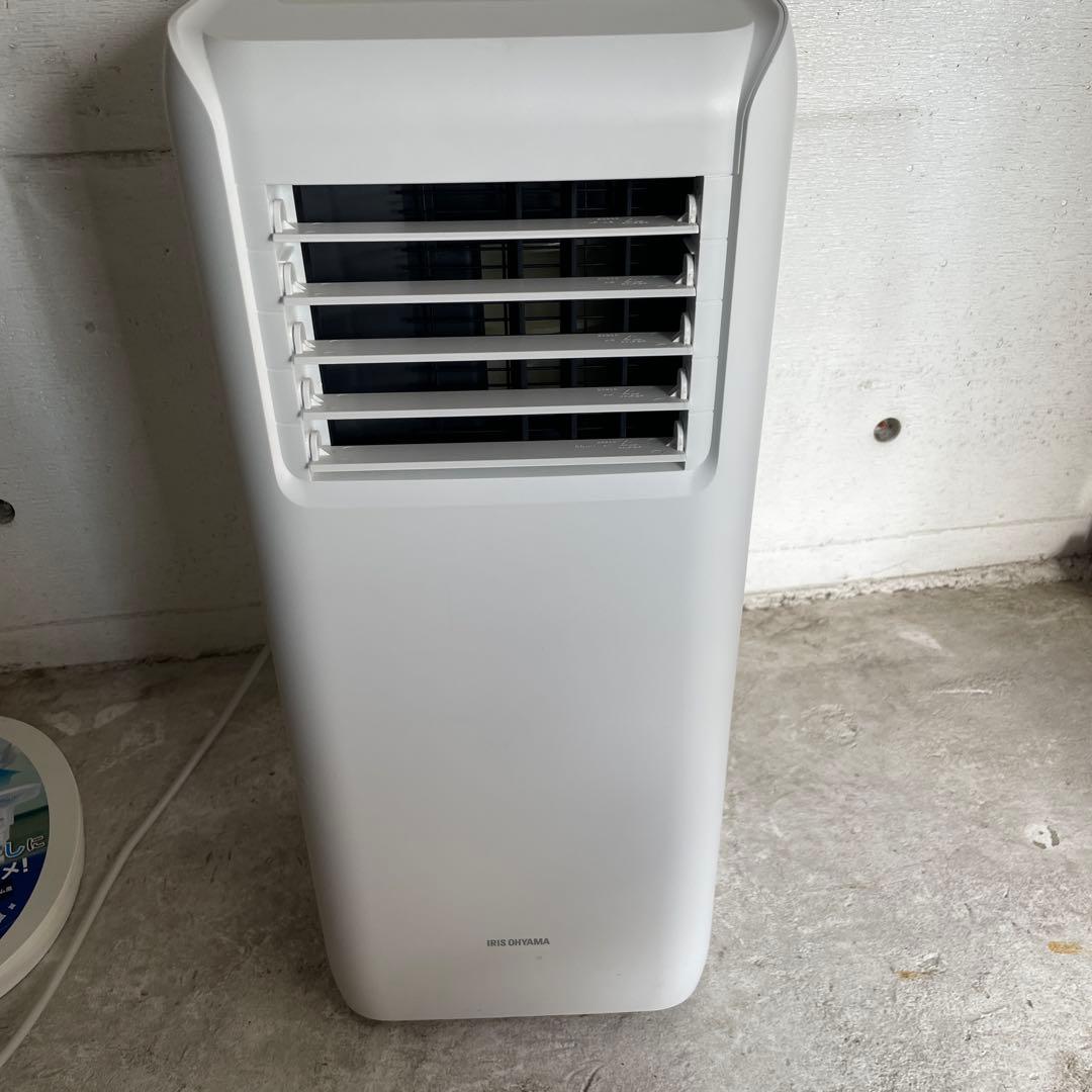 スポットクーラー　IPA-2221G アイリスオーヤマ　　冷風機
