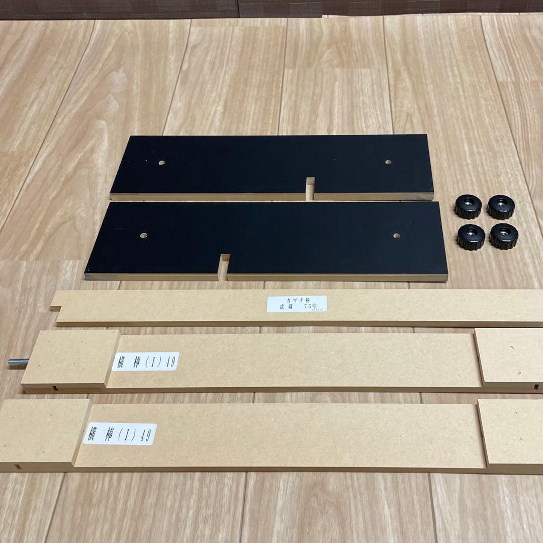 端午の節句　平飾台75号　金ぼかし　屏風