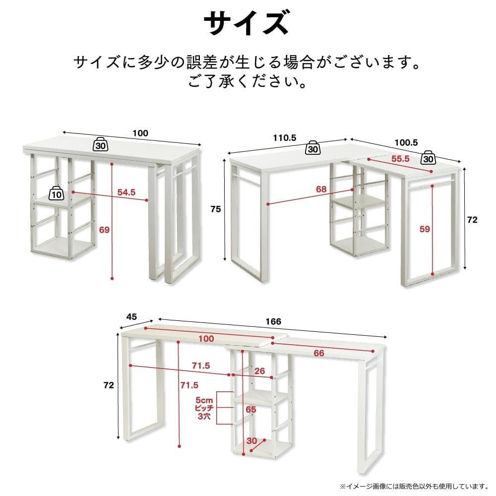 回転ワークデスク ブラウン×ブラック [4025]