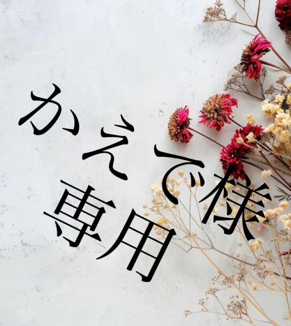 WG フラワー 二連ピアス