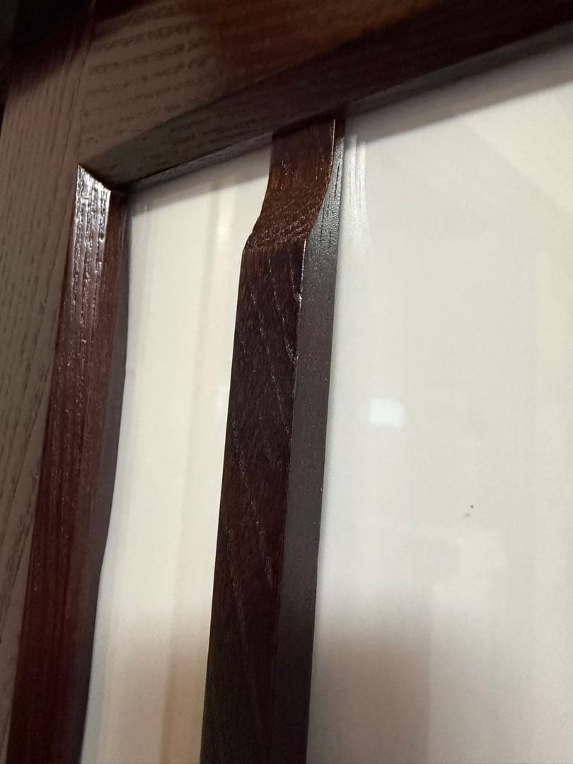 水屋箪笥 和箪笥 岩谷堂箪笥 桐箪笥 日本製 国産家具 ケヤキ タンス 家具