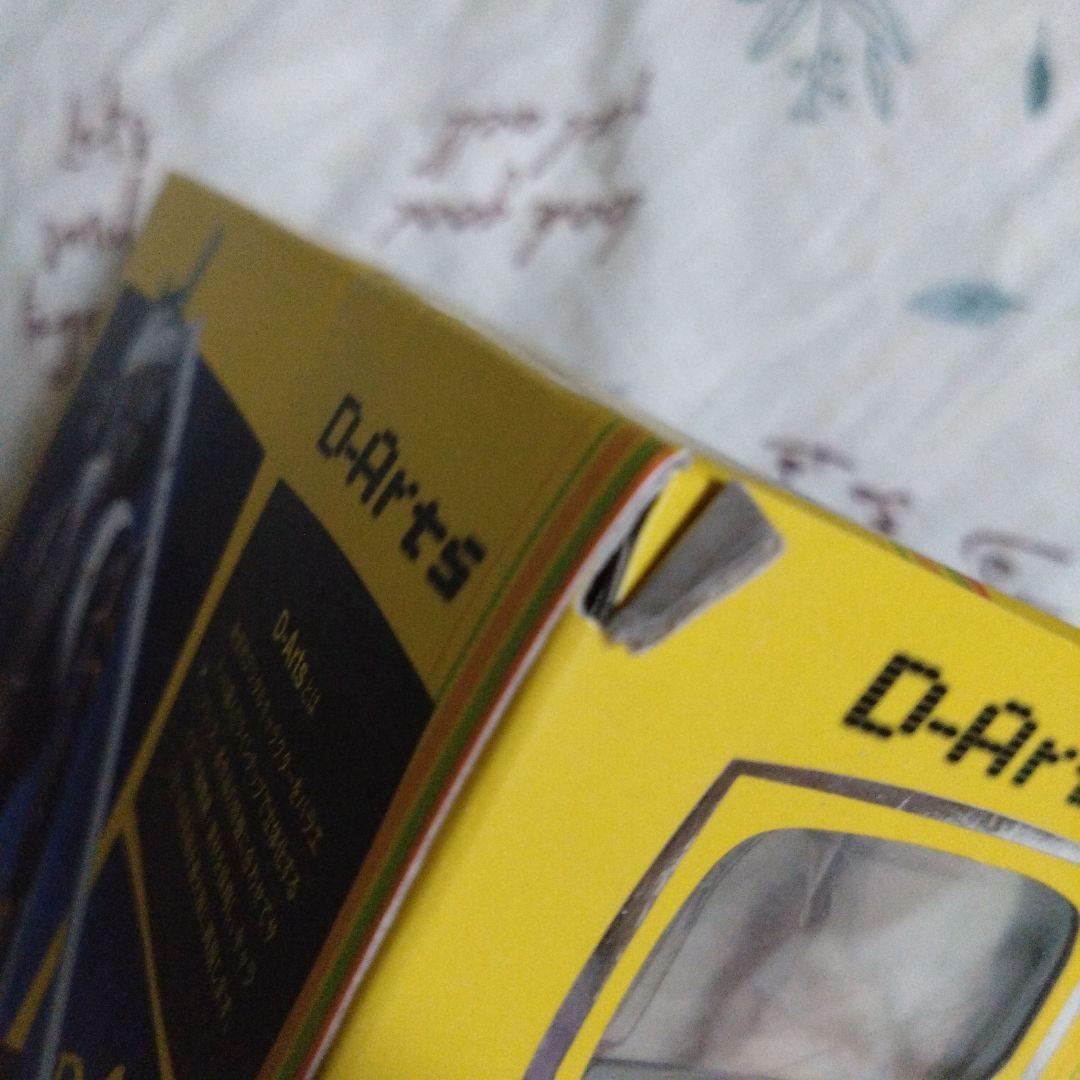 D-Arts ペルソナ4 イザナギ フィギュア