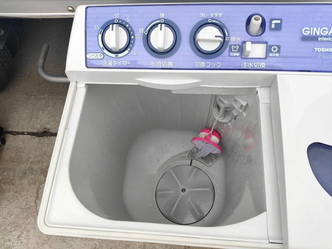 【送料無料】　東芝☆TOSHIBA☆二槽式洗濯機☆ VH-30S(H)☆3kg☆