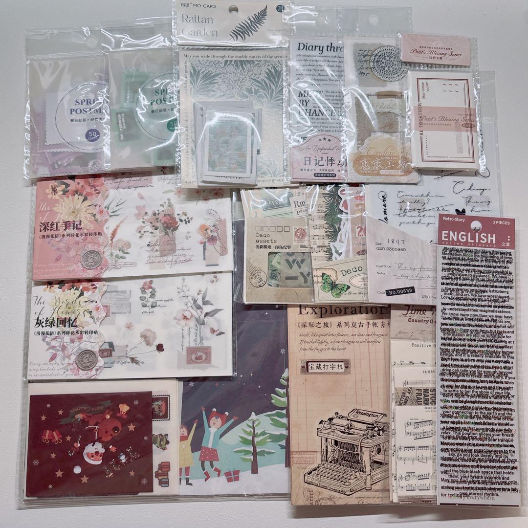 紙モノ 大量まとめ売り