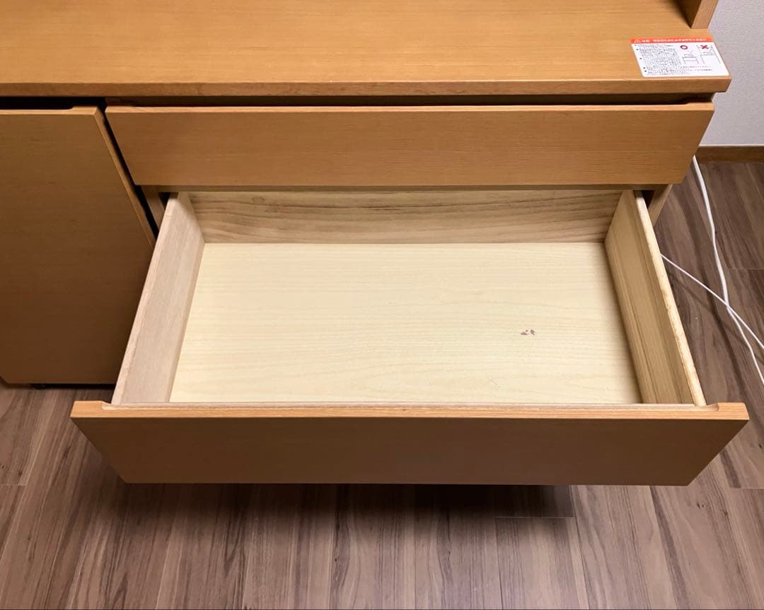 無印良品 / MUJI カップボード オーク材