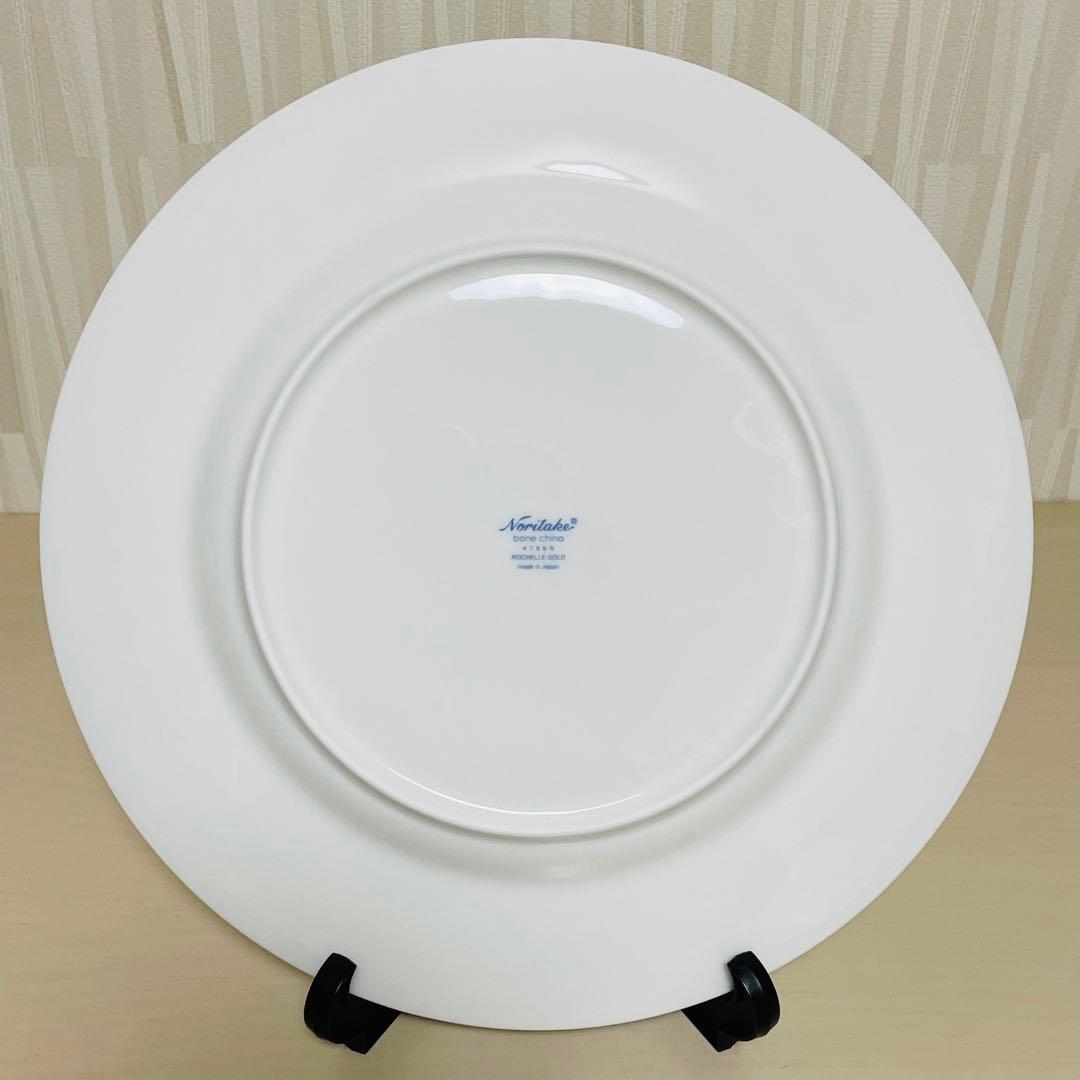 Noritake ノリタケ ロシェルゴールド 皿 プレート 約27cm 6枚