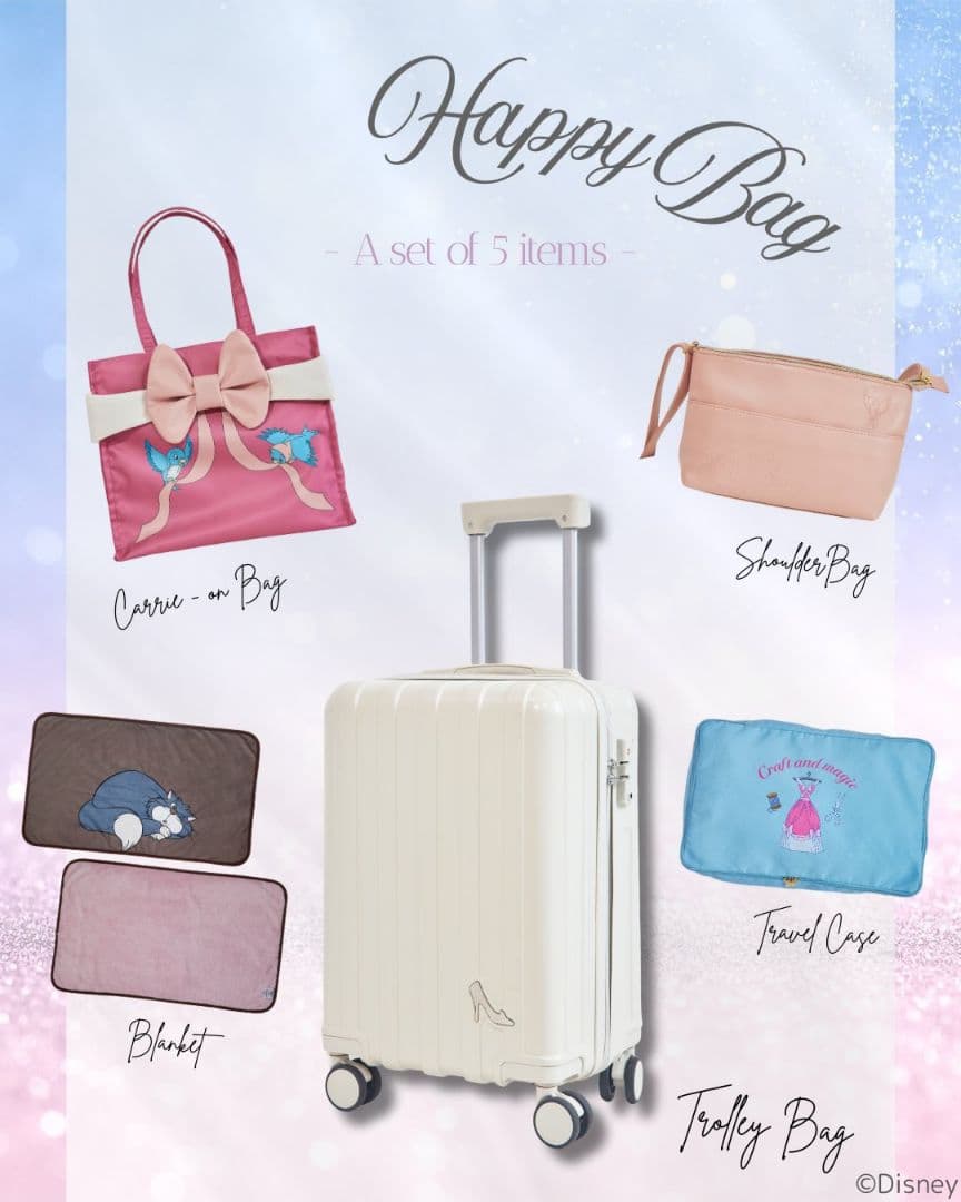 【新品】しまむら　ちはるコラボ　シンデレラ　キャリー