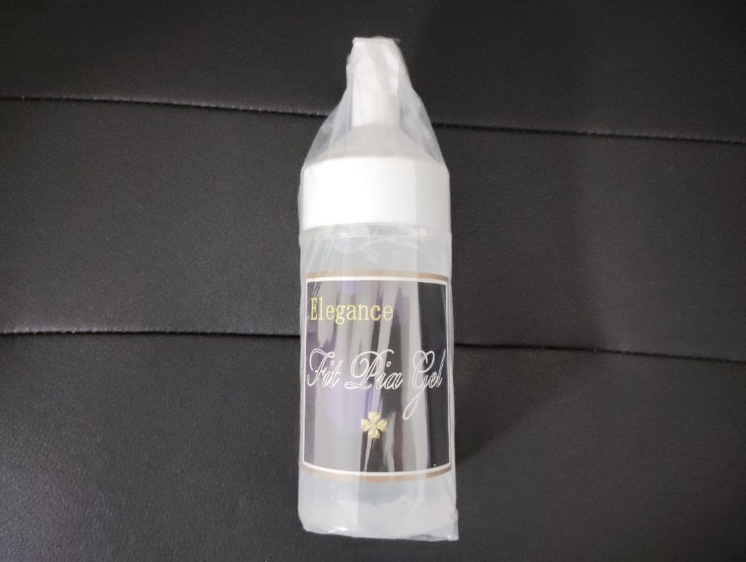 スリムビューティーハウス ■ シェイプリフト ★参考新品セット価格38万円⑪