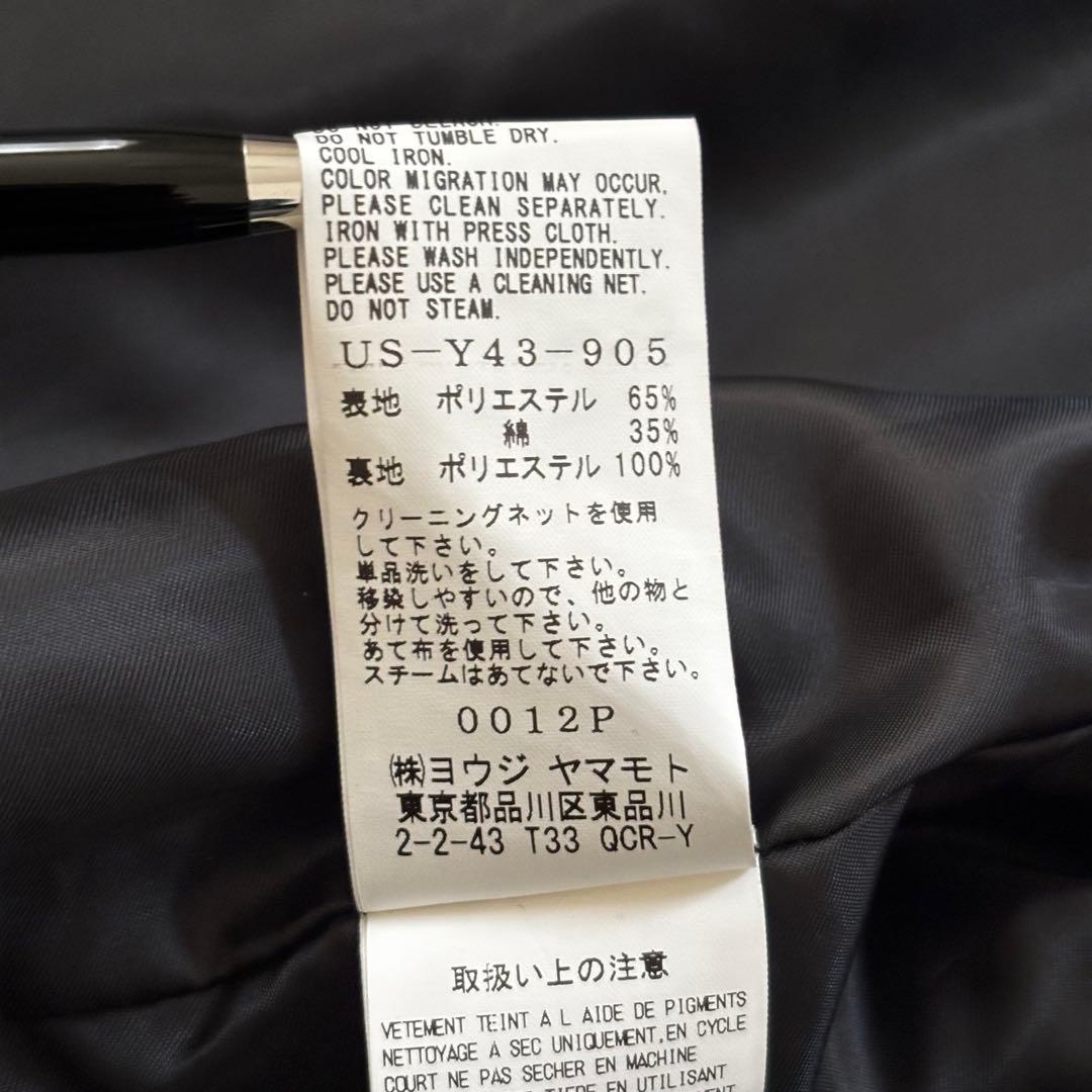 S'YTE ヨウジヤマモトサイト メッセンジャーコーチジャケット 黒 3