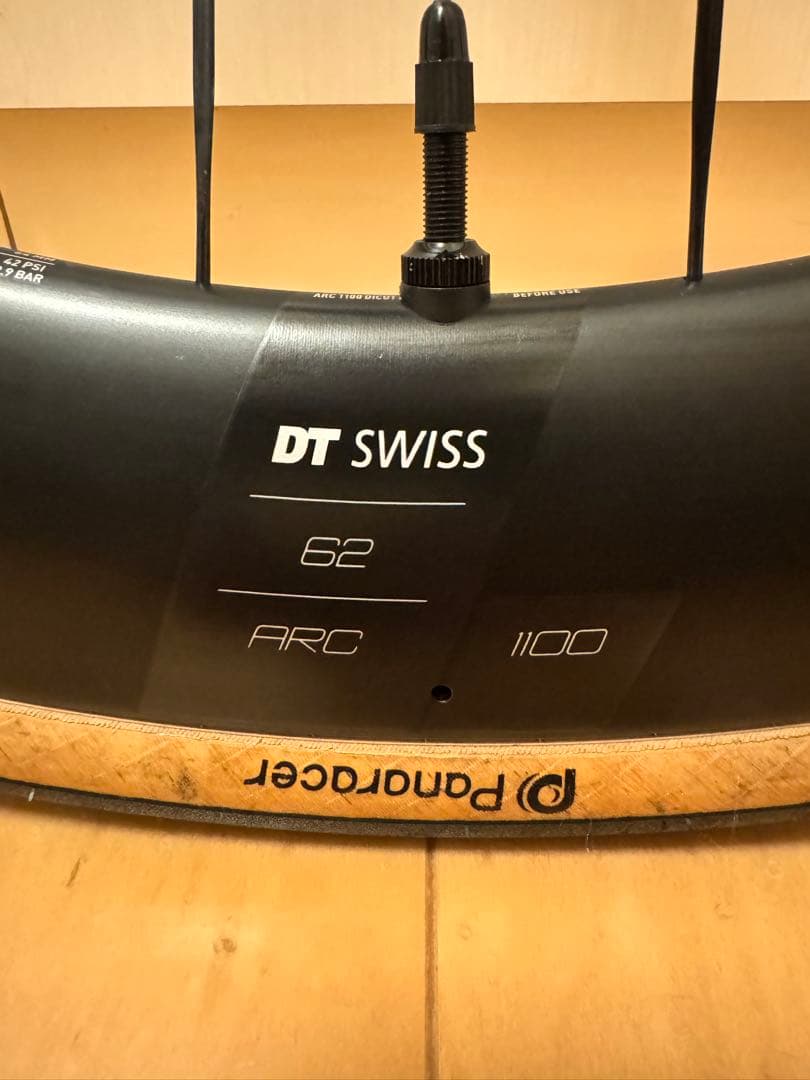 DTSWISS ARC1100 DICUT DB 前50mm後62mm交換済