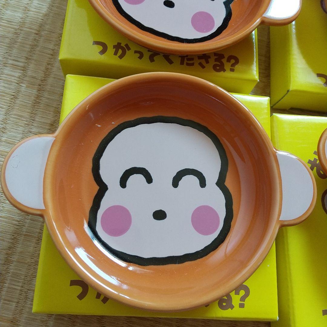 サンリオ　おさるのもんきち/モンキチ　小皿4枚/顔型：こざらでござる1993年製