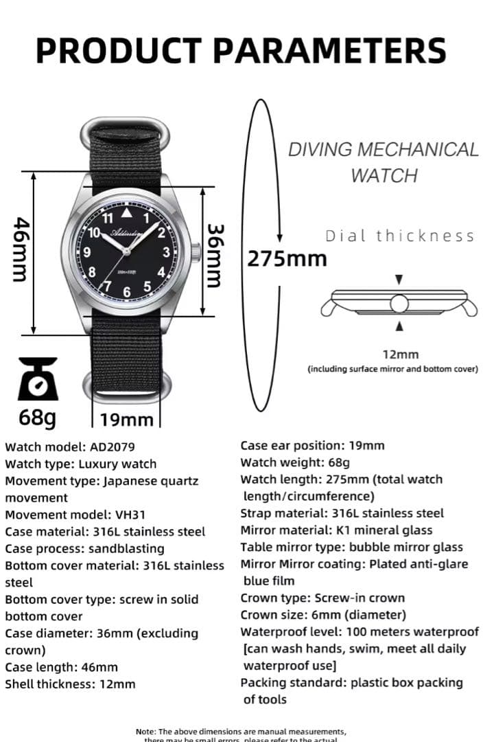 【新品未使用】ADDIESDIVE ミリタリー フィールドウォッチ AD2079