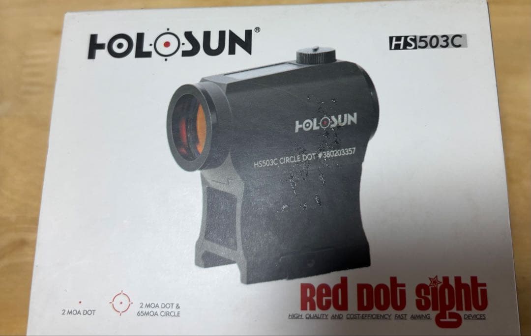 Holosun HS503C サークルドットサイト