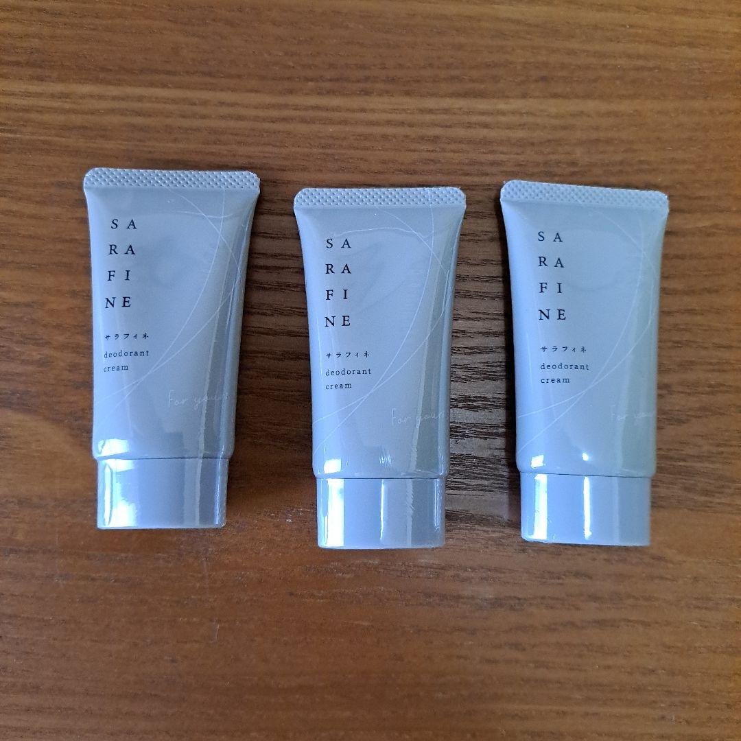 新品未開封SARAFINE デオドラントクリーム 3本セット
