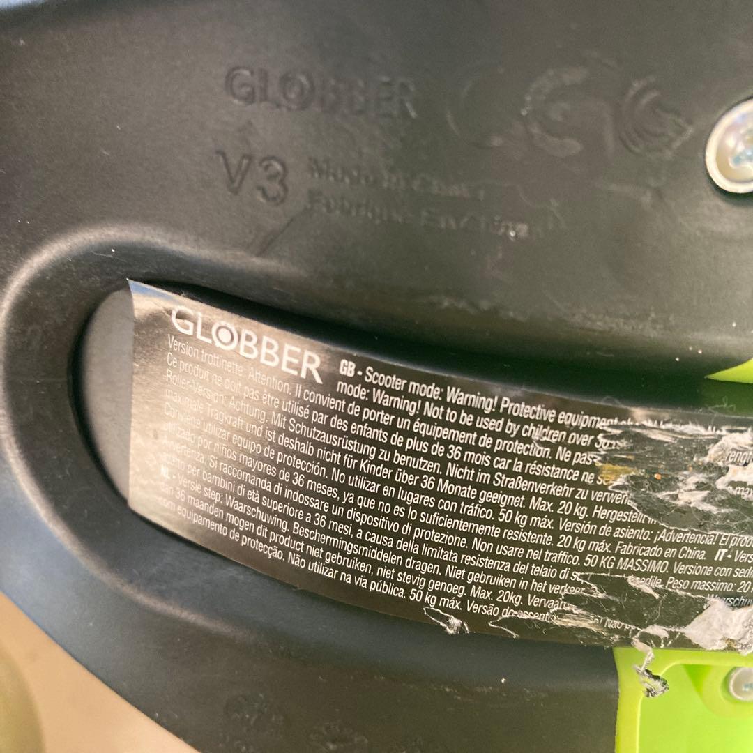 GLOBBER 調整可能な三輪車 イエローグリーン