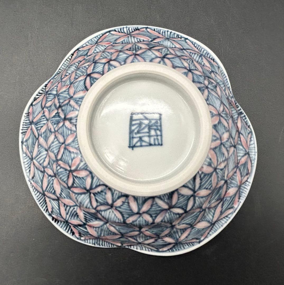 陶器　京焼　清水焼　六齋窯　村田幸之介　小鉢　4個 山水画　七宝紋　新品未使用品